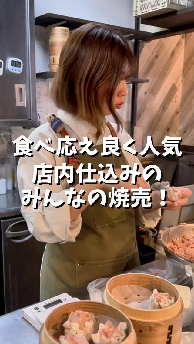 Instagram Photo
