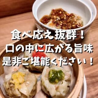 こんばんは、 天満酒場ニチコレです‍♀️ …