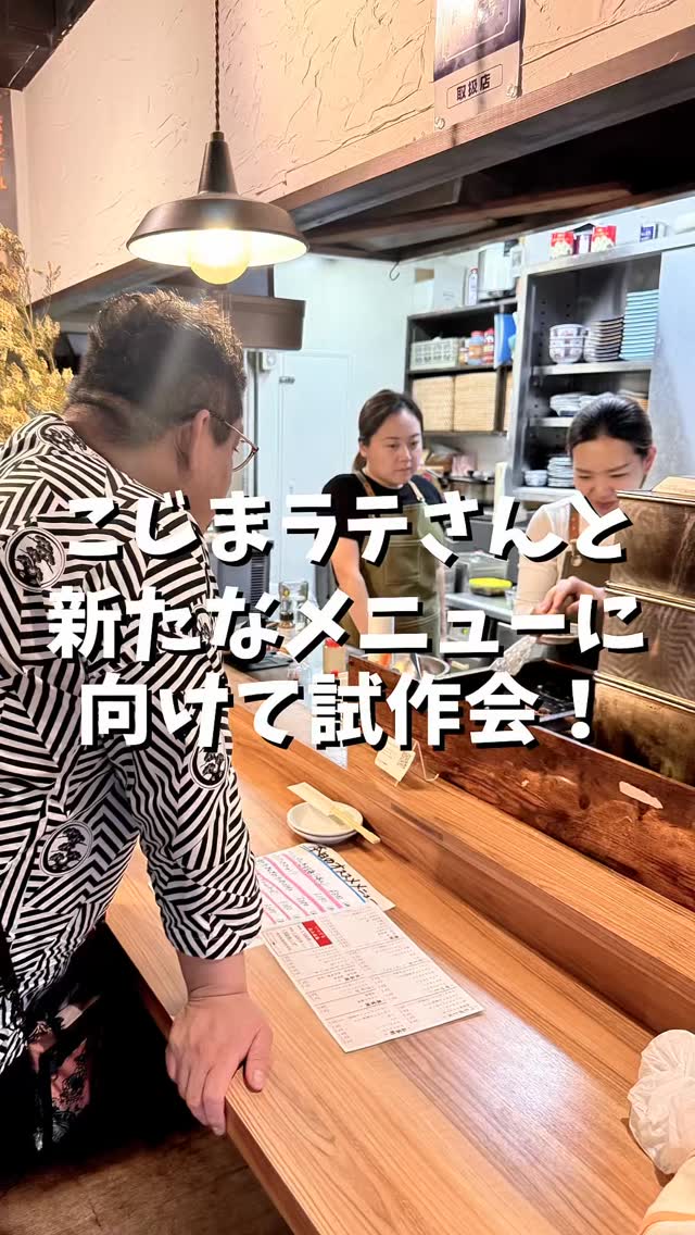 Instagram Photo