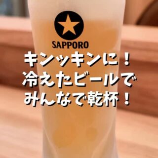 こんばんは、 天満酒場ニチコレです‍♀️ …