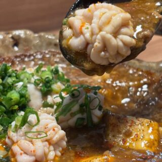 冬だけのご褒美メニュー こんばんは、 天…