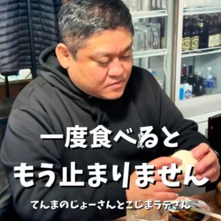 あとちょっとでスタートです！ こんばん…