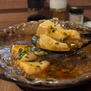【音まで旨い、麻婆豆腐。】 ぐつぐつと…