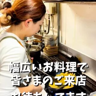 本日も17時にオープンしました！ ️3周年 …